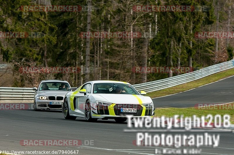 Bild #7940647 - Touristenfahrten Nürburgring Nordschleife (15.03.2020)