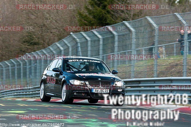 Bild #7940672 - Touristenfahrten Nürburgring Nordschleife (15.03.2020)