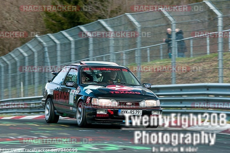 Bild #7940699 - Touristenfahrten Nürburgring Nordschleife (15.03.2020)