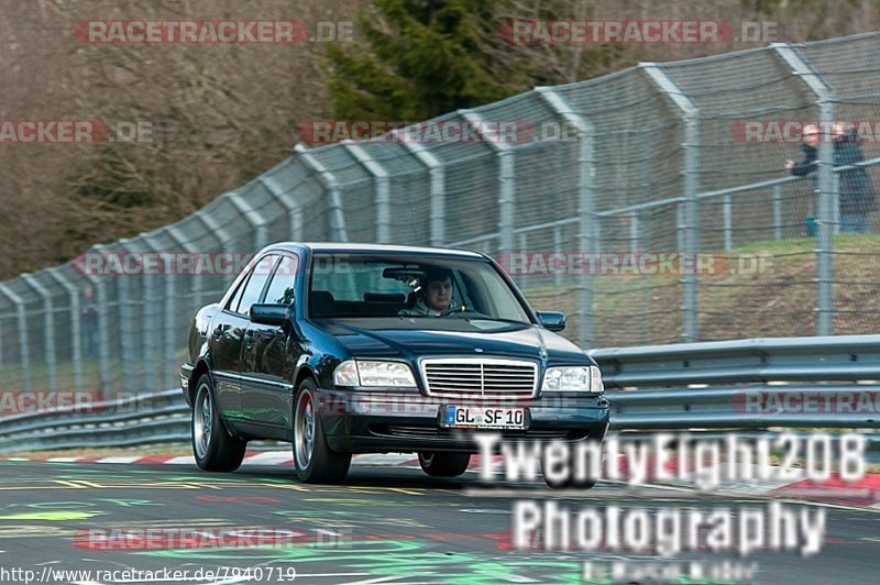 Bild #7940719 - Touristenfahrten Nürburgring Nordschleife (15.03.2020)