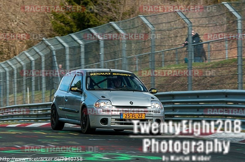 Bild #7940758 - Touristenfahrten Nürburgring Nordschleife (15.03.2020)