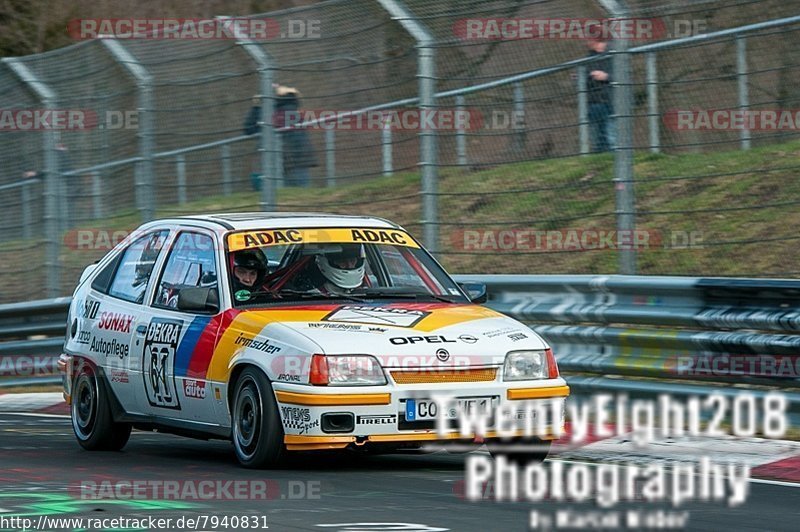 Bild #7940831 - Touristenfahrten Nürburgring Nordschleife (15.03.2020)