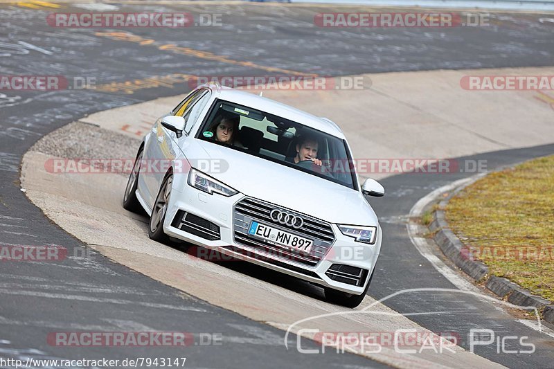 Bild #7943147 - Touristenfahrten Nürburgring Nordschleife (15.03.2020)