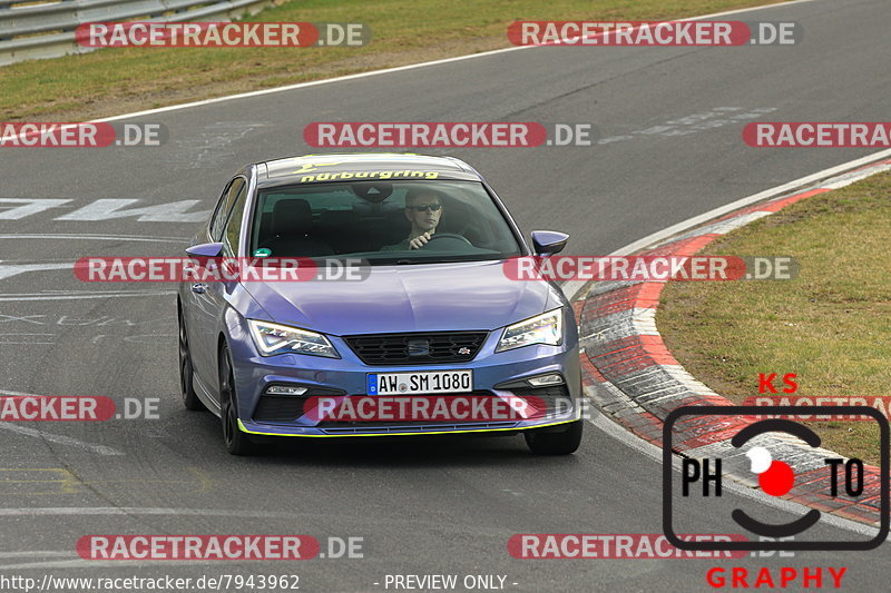 Bild #7943962 - Touristenfahrten Nürburgring Nordschleife (15.03.2020)