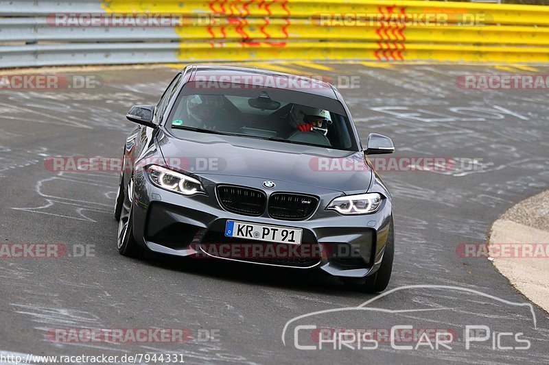 Bild #7944331 - Touristenfahrten Nürburgring Nordschleife (15.03.2020)