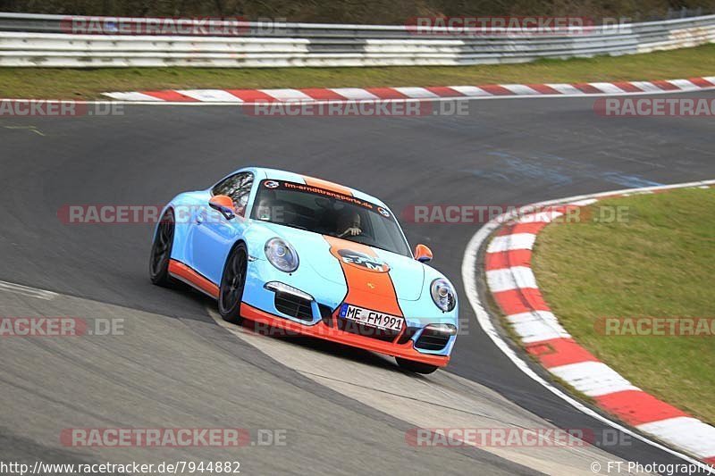 Bild #7944882 - Touristenfahrten Nürburgring Nordschleife (15.03.2020)