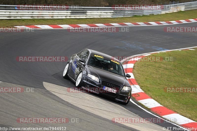 Bild #7944912 - Touristenfahrten Nürburgring Nordschleife (15.03.2020)