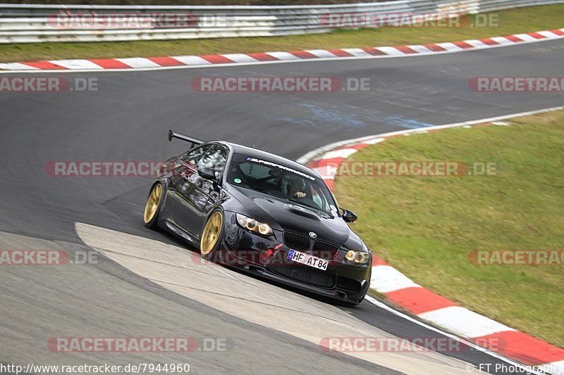 Bild #7944960 - Touristenfahrten Nürburgring Nordschleife (15.03.2020)