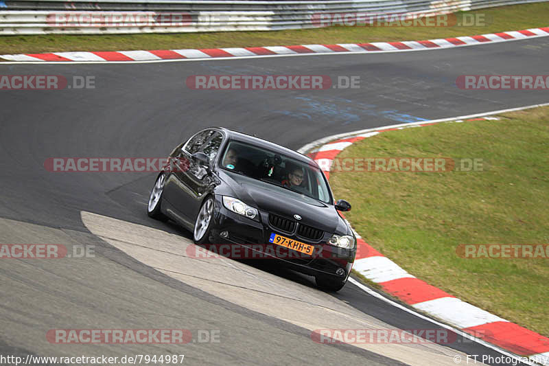 Bild #7944987 - Touristenfahrten Nürburgring Nordschleife (15.03.2020)