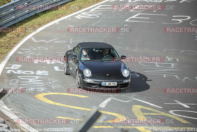 Bild #7945065 - Touristenfahrten Nürburgring Nordschleife (15.03.2020)