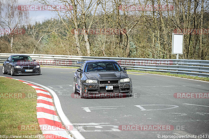 Bild #7945482 - Touristenfahrten Nürburgring Nordschleife (15.03.2020)