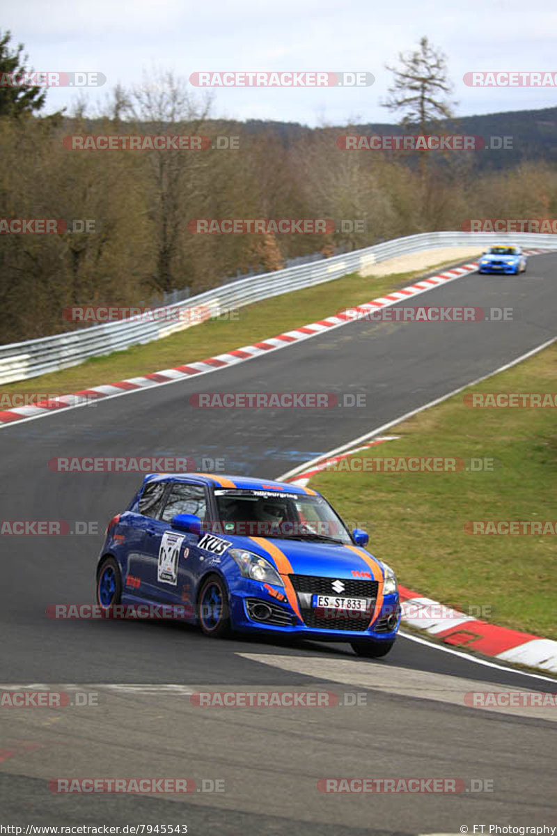 Bild #7945543 - Touristenfahrten Nürburgring Nordschleife (15.03.2020)