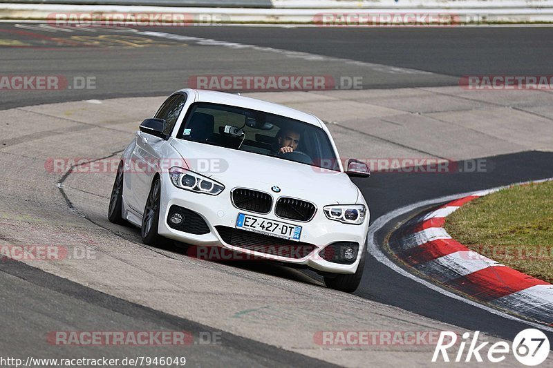 Bild #7946049 - Touristenfahrten Nürburgring Nordschleife (15.03.2020)