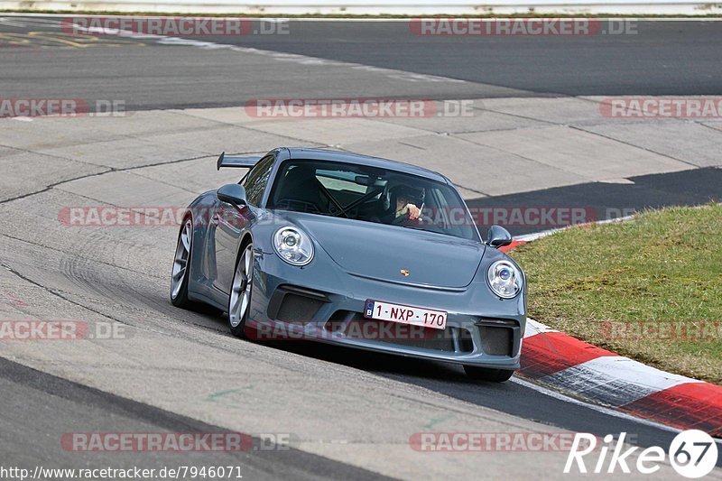 Bild #7946071 - Touristenfahrten Nürburgring Nordschleife (15.03.2020)