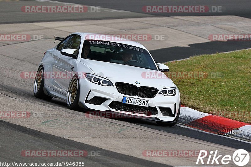 Bild #7946085 - Touristenfahrten Nürburgring Nordschleife (15.03.2020)