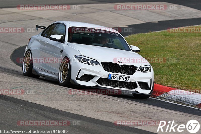 Bild #7946089 - Touristenfahrten Nürburgring Nordschleife (15.03.2020)