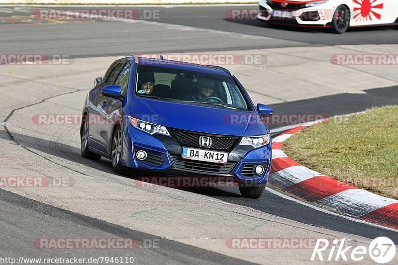 Bild #7946110 - Touristenfahrten Nürburgring Nordschleife (15.03.2020)