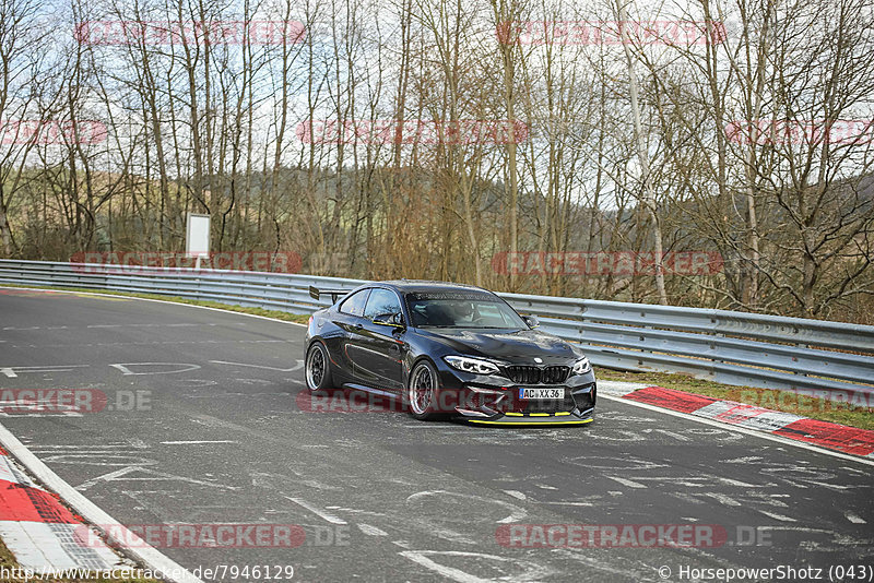 Bild #7946129 - Touristenfahrten Nürburgring Nordschleife (15.03.2020)