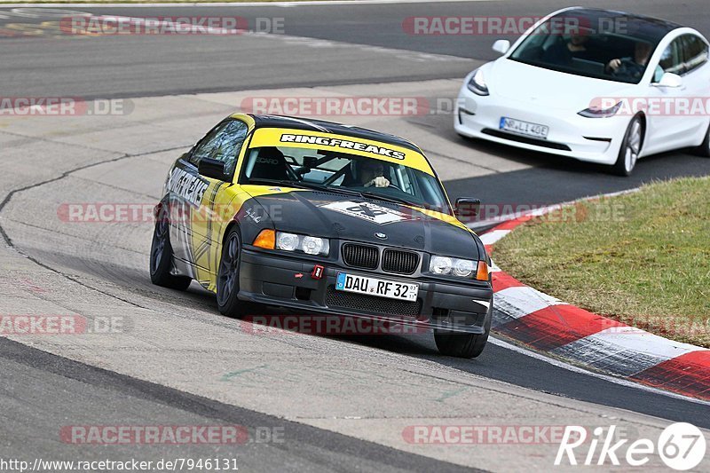 Bild #7946131 - Touristenfahrten Nürburgring Nordschleife (15.03.2020)