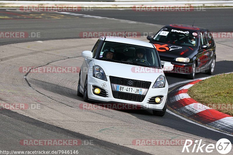 Bild #7946146 - Touristenfahrten Nürburgring Nordschleife (15.03.2020)