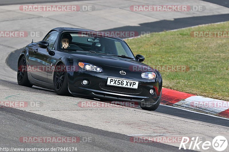 Bild #7946174 - Touristenfahrten Nürburgring Nordschleife (15.03.2020)