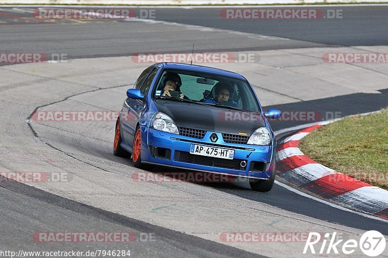 Bild #7946284 - Touristenfahrten Nürburgring Nordschleife (15.03.2020)