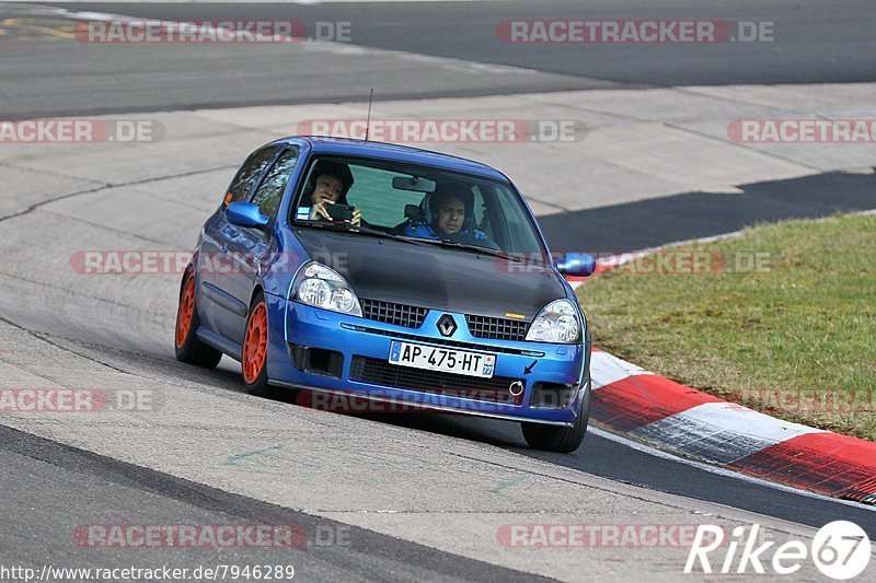 Bild #7946289 - Touristenfahrten Nürburgring Nordschleife (15.03.2020)