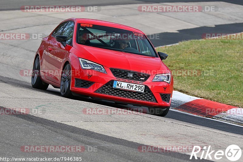 Bild #7946385 - Touristenfahrten Nürburgring Nordschleife (15.03.2020)