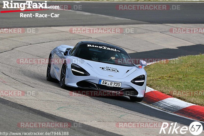 Bild #7946388 - Touristenfahrten Nürburgring Nordschleife (15.03.2020)