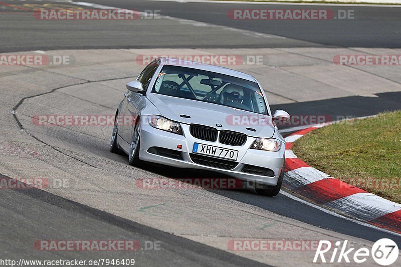 Bild #7946409 - Touristenfahrten Nürburgring Nordschleife (15.03.2020)