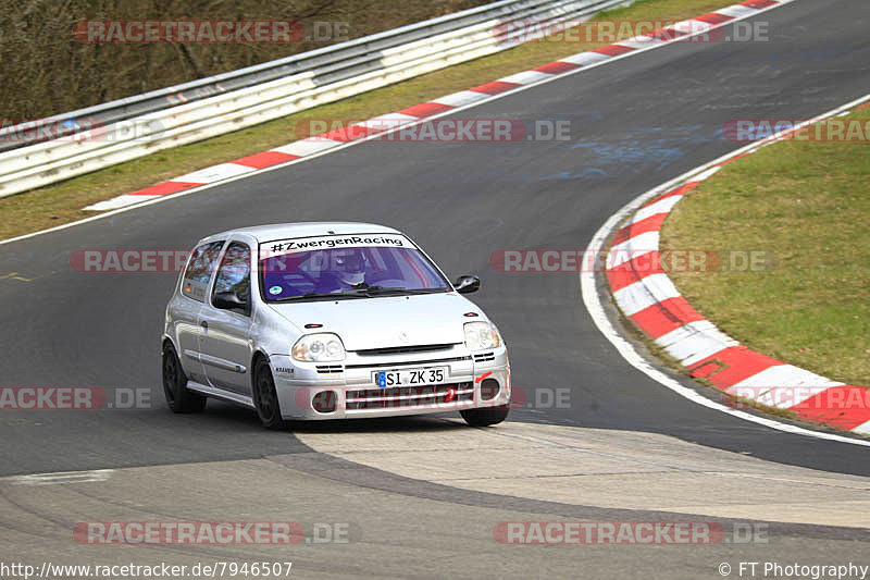 Bild #7946507 - Touristenfahrten Nürburgring Nordschleife (15.03.2020)