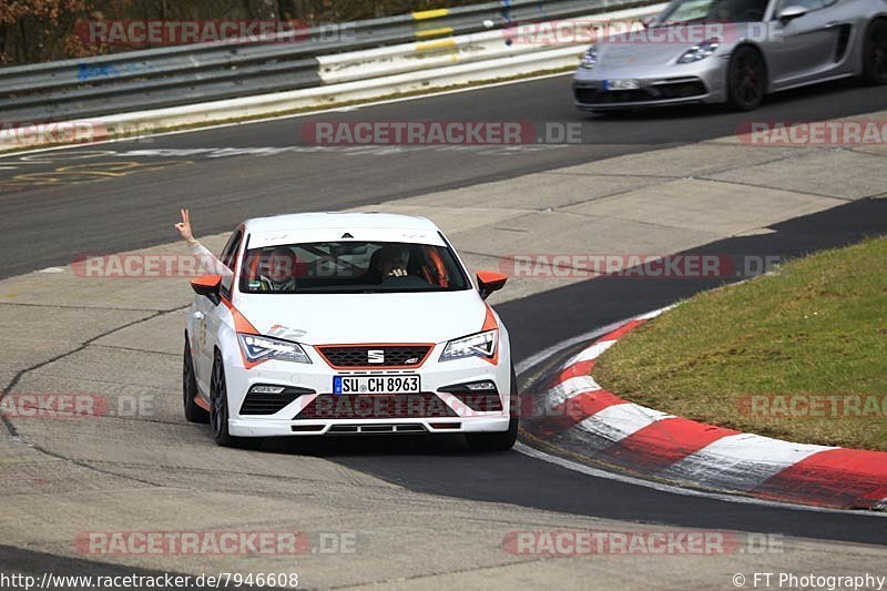 Bild #7946608 - Touristenfahrten Nürburgring Nordschleife (15.03.2020)