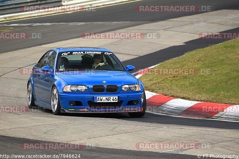 Bild #7946624 - Touristenfahrten Nürburgring Nordschleife (15.03.2020)