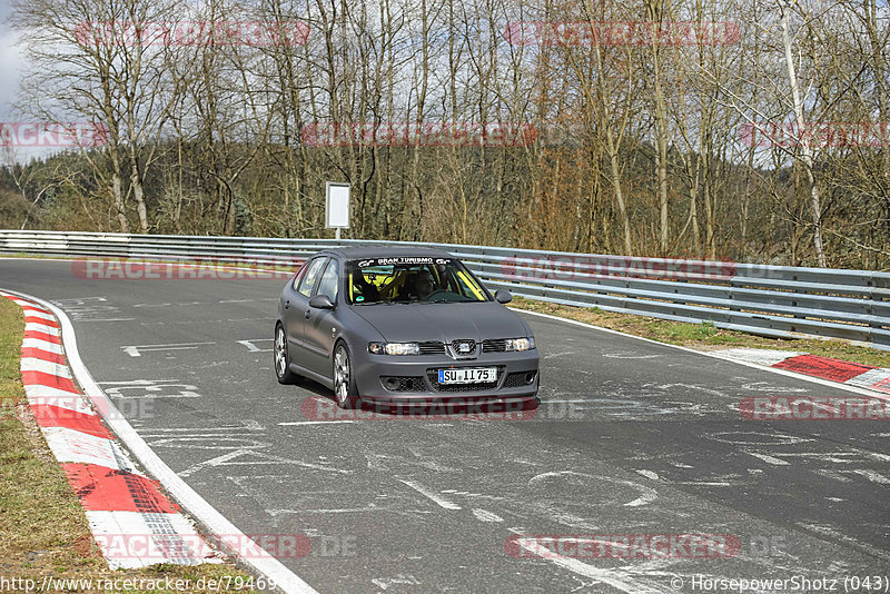 Bild #7946944 - Touristenfahrten Nürburgring Nordschleife (15.03.2020)