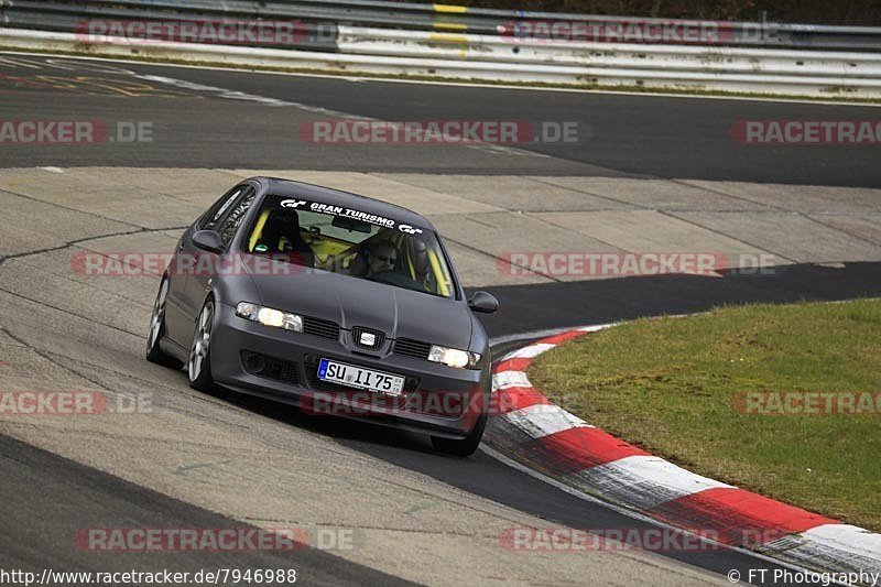 Bild #7946988 - Touristenfahrten Nürburgring Nordschleife (15.03.2020)