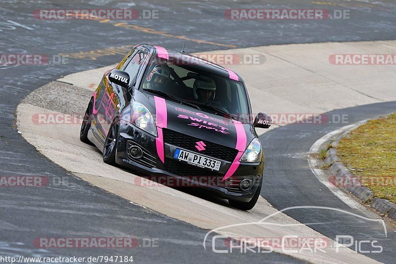 Bild #7947184 - Touristenfahrten Nürburgring Nordschleife (15.03.2020)