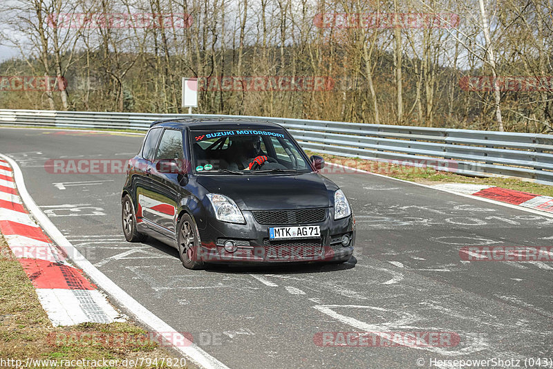 Bild #7947820 - Touristenfahrten Nürburgring Nordschleife (15.03.2020)