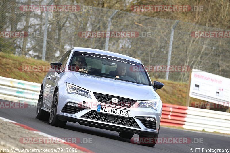 Bild #7947890 - Touristenfahrten Nürburgring Nordschleife (15.03.2020)