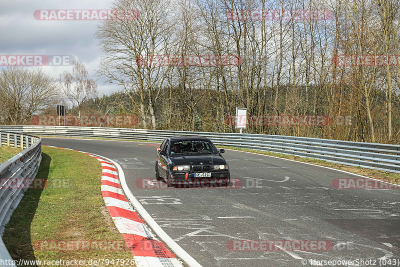 Bild #7947926 - Touristenfahrten Nürburgring Nordschleife (15.03.2020)