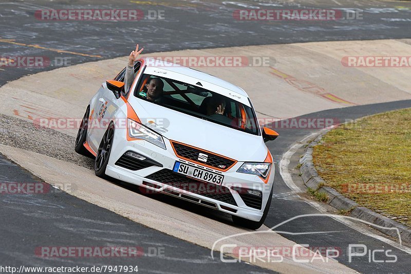 Bild #7947934 - Touristenfahrten Nürburgring Nordschleife (15.03.2020)