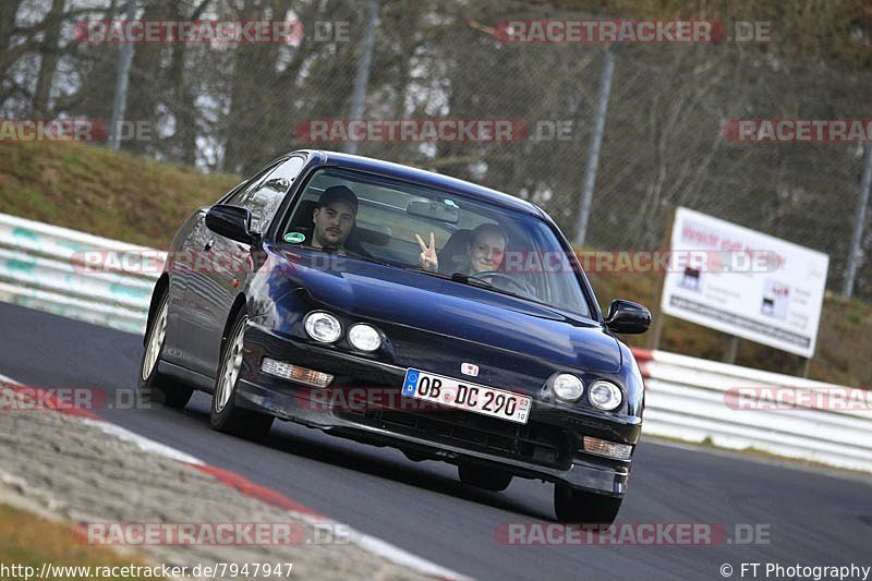 Bild #7947947 - Touristenfahrten Nürburgring Nordschleife (15.03.2020)