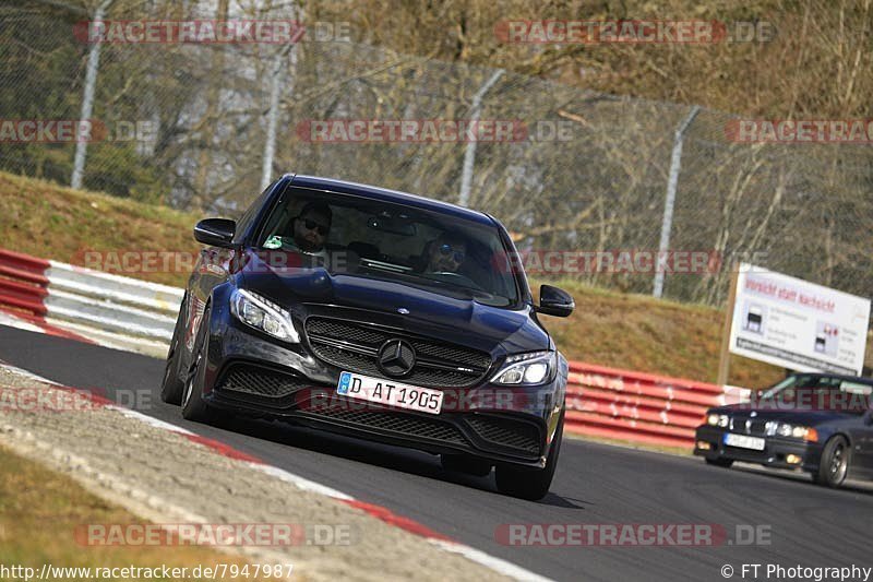 Bild #7947987 - Touristenfahrten Nürburgring Nordschleife (15.03.2020)