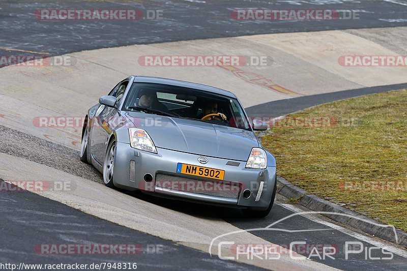 Bild #7948316 - Touristenfahrten Nürburgring Nordschleife (15.03.2020)