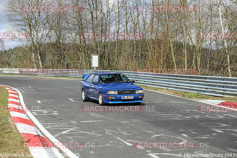 Bild #7948435 - Touristenfahrten Nürburgring Nordschleife (15.03.2020)