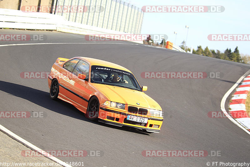 Bild #7948601 - Touristenfahrten Nürburgring Nordschleife (15.03.2020)