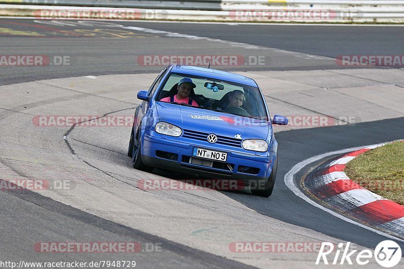 Bild #7948729 - Touristenfahrten Nürburgring Nordschleife (15.03.2020)