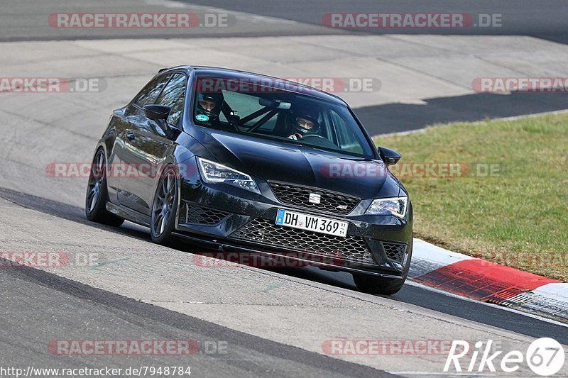 Bild #7948784 - Touristenfahrten Nürburgring Nordschleife (15.03.2020)