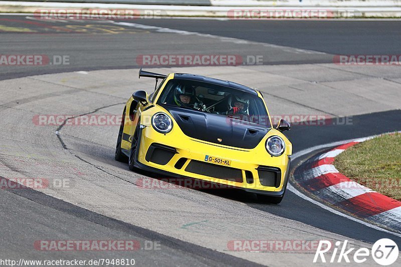 Bild #7948810 - Touristenfahrten Nürburgring Nordschleife (15.03.2020)