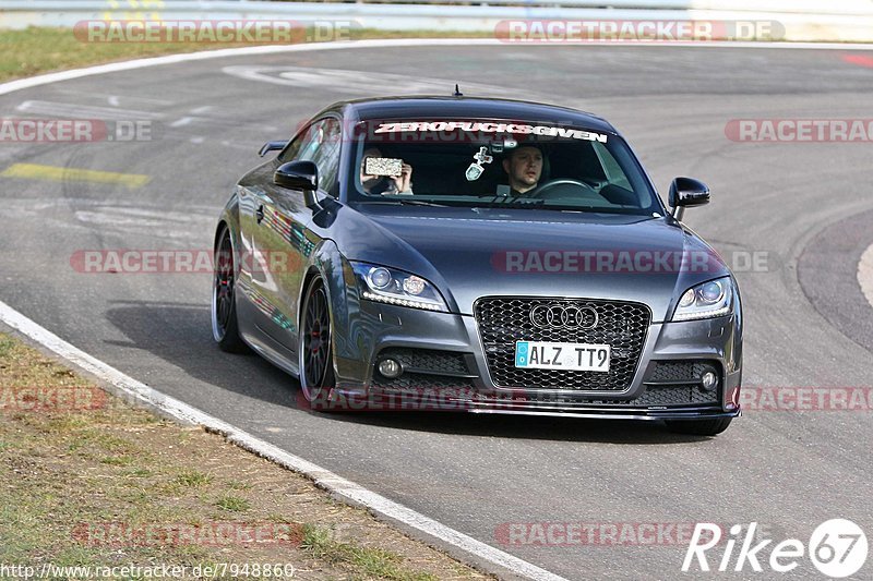 Bild #7948860 - Touristenfahrten Nürburgring Nordschleife (15.03.2020)