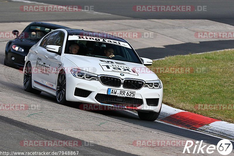 Bild #7948867 - Touristenfahrten Nürburgring Nordschleife (15.03.2020)